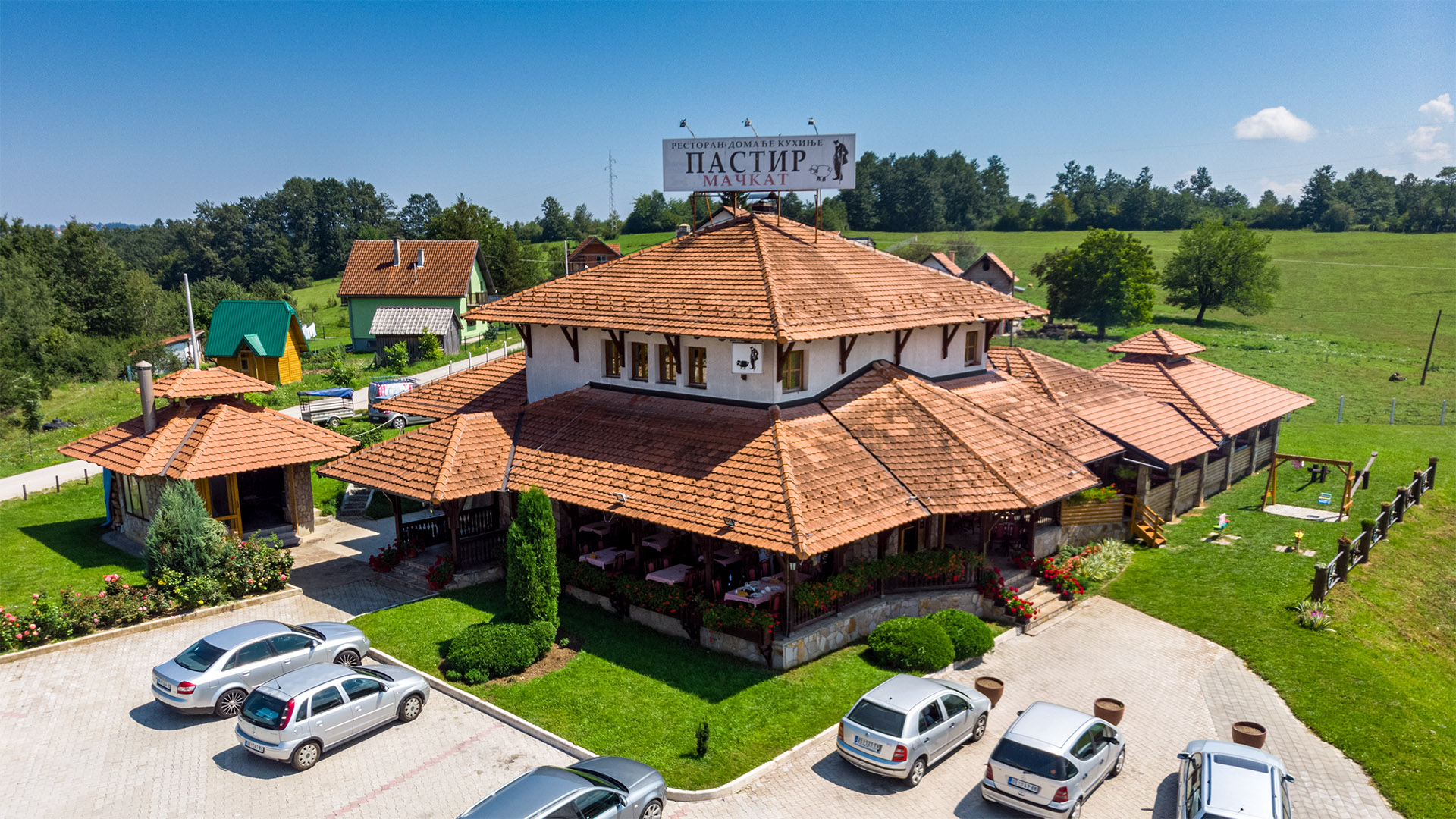 Restoran Pastir